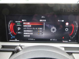 様々な運転支援システム装備です!
