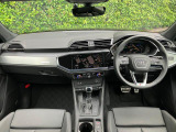 Audiのインテリアはエクステリア同様、優れたデザイン性とクオリティ、そして機能性を兼ね備えております。