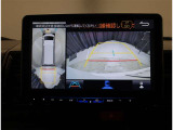 パノラミックビューモニター 車両上空より写したような画像をモニターに表示☆車庫入れや、幅寄せなどに大変便利な機能です。