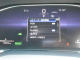 充実の安全装備「Toyota Safety Sense」付き!! 衝突軽減ブレーキ・車線逸脱アラート・オートハイビームがセットです(^^♪