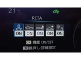 各種運転支援設定画面