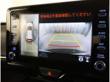 バックガイドモニターで、後方を確認しながら安心して駐車することができます。運転初心者も熟練者も必須の機能ですよ!