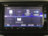 掲載されている写真以外も見てみたい、車の状態を詳しく聞きたいなど、お気軽にお問い合わせください!