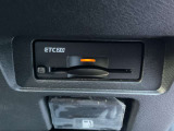 ETCがあればスムーズに料金所を通過できます。ビルトインタイプですっきりとおさまっております。