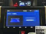 ナビ連動ETC付きです。高速道路料金所での小銭の出し入れや雨天時における窓の開け閉めなどの煩わしさが解消できます。料金所の通過もスムーズで快適ですよ。☆使用履歴表示や音声案内もしてくれます☆