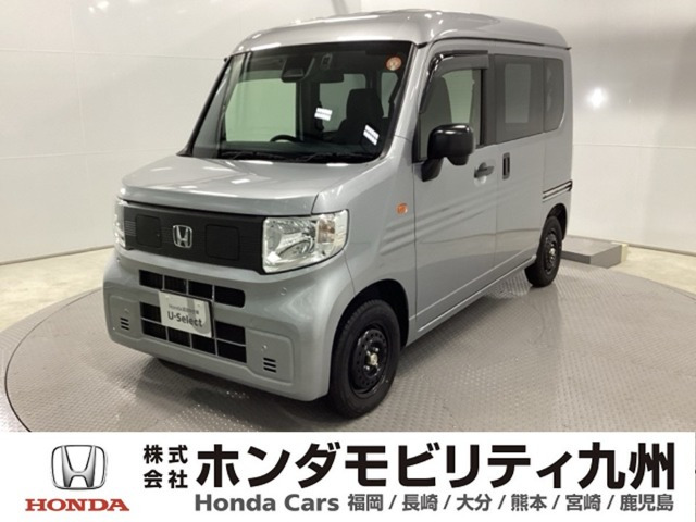 N-VAN e: e: L4 