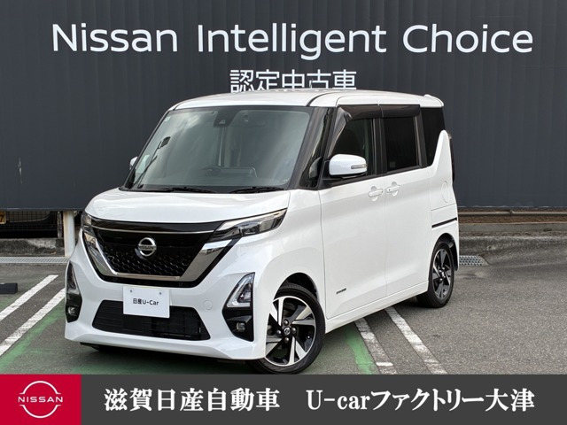 デイズ ハイウェイスター Gターボ プロパイロットエディション 