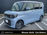 日産愛知カーセレクト長久手店の在庫車をご覧頂きまして誠にありがとうございます。この他にも画像がございますので、是非ご覧頂ければと思います。より詳しくお車をご覧いただけます。