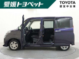 広い開口部&低い床で乗り降りラクラク♪