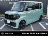 日産愛知カーセレクト長久手店の在庫車をご覧頂きまして誠にありがとうございます。この他にも画像がございますので、是非ご覧頂ければと思います。より詳しくお車をご覧いただけます。