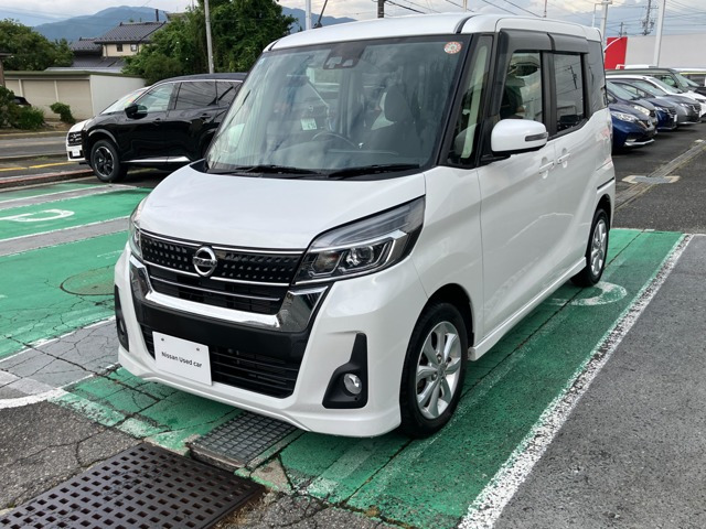 デイズルークス ハイウェイスター X 4WD