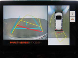 バックモニター搭載で車庫や駐車場も安心です。