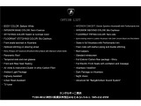 オプションリスト