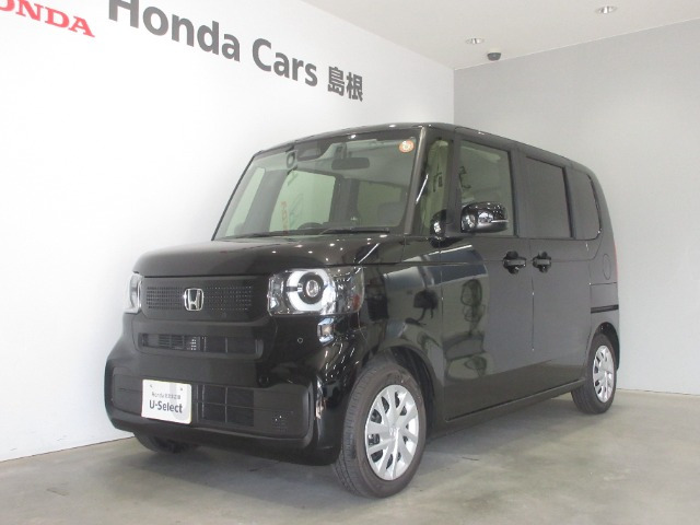 N-BOX