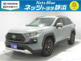【年式:2023年・走行距離:40000 km】ネッツトヨタ静浜の車をご覧頂き、誠にありがとうございます。安心・安全なお車を多数掲載中!ささいな疑問や、もっと見たい箇所はお気軽に店舗まで★
