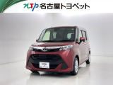 当社では、愛知・岐阜・三重・静岡在住で、現車確認可能な方への販売に限らせて頂きます。※ 当社の総合的判断により販売をお断りする場合があります。