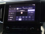 地デジ対応、フルセグデジタルTV放送が視聴できます。