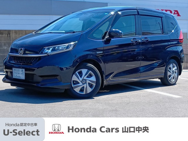 フリード+ 1.5 ハイブリッド G ホンダセンシング 