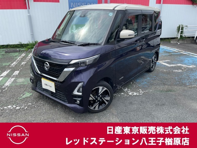 デイズ ハイウェイスター Gターボ プロパイロットエディション 