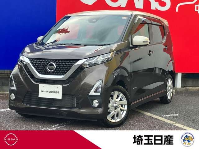 デイズ ハイウェイスターX 