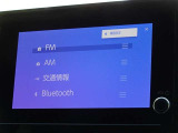 ブルートゥースを搭載しています、スマホと連動させると音楽等を楽しむことができます。