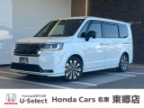 ホンダカーズ名東 東郷店のお車をご覧頂き誠に有難う御座います。詳細は中古車担当(諏訪)までお気軽にお問い合わせ下さいませ!(ご来店の際は事前にご予約頂けますとスムーズにご案内できます。)
