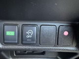 【運転席操作部】運転に役立つ機能ばかり!快適なドライブにしてくれること間違いなし!!
