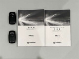 スペアーキー・取扱い説明書を備えております。