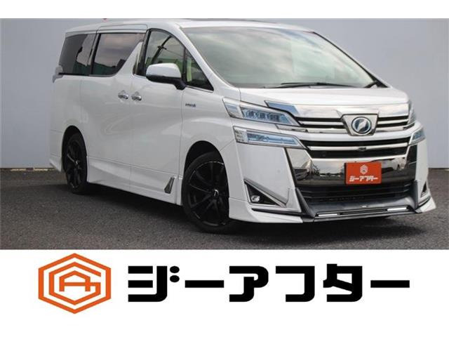 ヴェルファイア ハイブリッド 2.5 エグゼクティブ ラウンジ E-Four 4WD ワンオーナー...