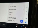ディスプレイオーディオを装備。スマホとクルマをつなぐことで、これまでのナビに加えて、いろんなサービスが楽しめます。