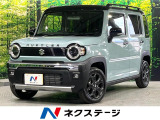 セーフティサポート アダプティブクルーズコントロール コーナーセンサー