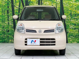 弊社では、全車『修復歴なし』のお車のみ取り扱っております。専任バイヤーによる厳選した仕入れの後、入庫後の車両チェックを行い、ネクステージが認定した高品質な中古車をご提供しております。