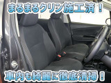 お客様にお座りいただくシートは徹底洗浄済みです!手作業でていねいに洗うので、心地よさが違います☆☆