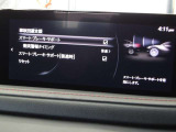 車両に搭載されたセンサーとカメラで対象物を検知し、自車とが衝突する可能性があるとブレーキ制御をします。生活のあらゆる場面で、衝突を検知した際にブレーキ制御をすることで、衝突の回避や衝撃を軽減します