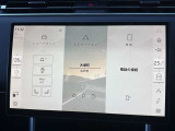 【Pivi Pro】2021年モデルより展開された新システム「Pivi Pro」は操作性が格段に向上。車輌制御システムもさらに充実。