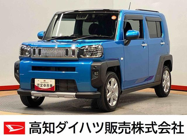 タフト G クロム ベンチャー 