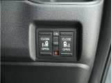 ◆両側電動スライドドア◆狭い駐車場でも乗り降りが楽々♪お子様が隣の車にドアを当ててしまう心配もございません!小さなお子様連れの方もこれで安心。