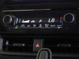 車内を快適に、オートエアコンを装備しています。