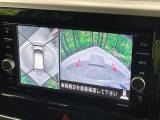 【アラウンドビューモニター】専用のカメラにより、上から見下ろしたような視点で360度クルマの周囲を確認することができます☆死角部分も確認しやすく、狭い場所での切り返しや駐車もスムーズに行えます。