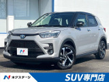 純正9インチディスプレイオーディオ AppleCarPlay