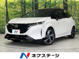 4WD BOSEサウンド 純正9型ナビ 全周囲カメラ プロパイロット