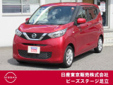 TEL 0336207523  東京都足立区中川4-31-3(環七外回り沿い・JR常磐線 亀有駅近く)10時〜18時♪♪定休日は毎週(火) と原則 第一・三(水)です!!日本全国ご納車致します♪♪お気軽にご相談下さい♪♪