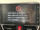 ディスプレイオーディオを装備。スマホとクルマをつなぐことで、これまでのナビに加えて、いろんなサービスが楽しめます。