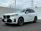 ≪BMW Premium Selection≫ ご購入後、2年or1年間走行距離無制限保証!万一、修理が必要な場合は工賃まで含めて無料で対応!全国のBMWディーラー対応可能ですので遠方の方も安心!(消耗品、後付け品除く)。