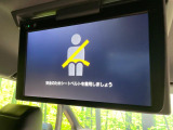 ノア 2.0 Si W×B II 