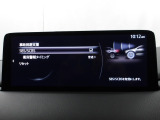 低速走行時に前方の障害物を検知して、衝突被害を軽減してくれるスマート・シティ・ブレーキ・サポートを装備!アクセルとブレーキの踏み間違えなどの急加速を抑制してくれる心強い装備です。