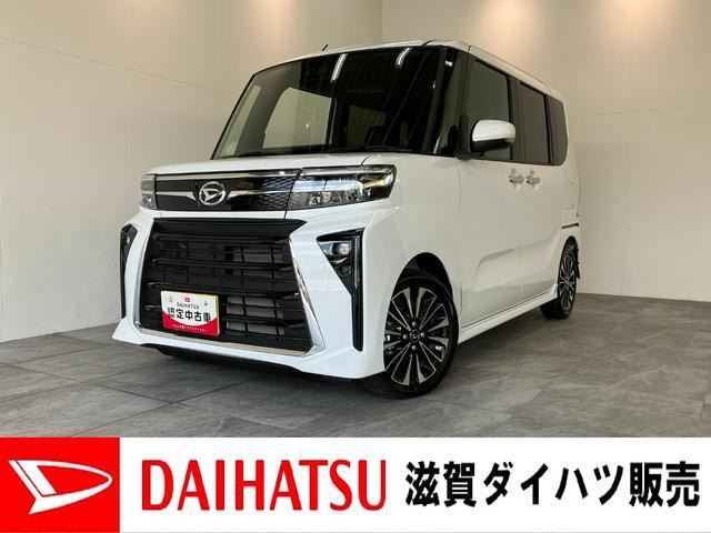 タントカスタム RS リミテッド 