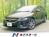 純正HDDナビ バックカメラ 禁煙車 ハーフレザーシート HIDヘッド