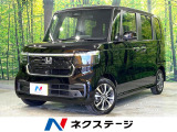 禁煙車 純正8型 Bluetooth バックカメラ 電動スライドドア