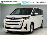 ★現車確認をお願いいたします★0466-88-5711藤沢市大庭5403-12kaiya_saito@weins-toyota.jp